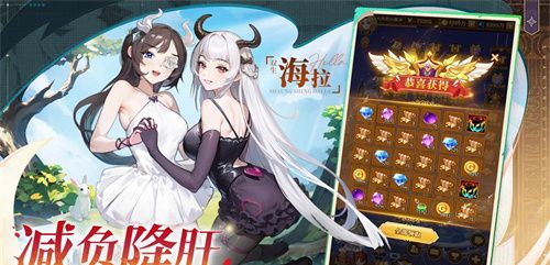 《闪烁之光》专服2.0版全面升级内容一览