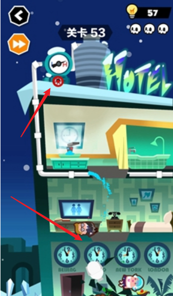 《谁也别想跑》第53关通关攻略