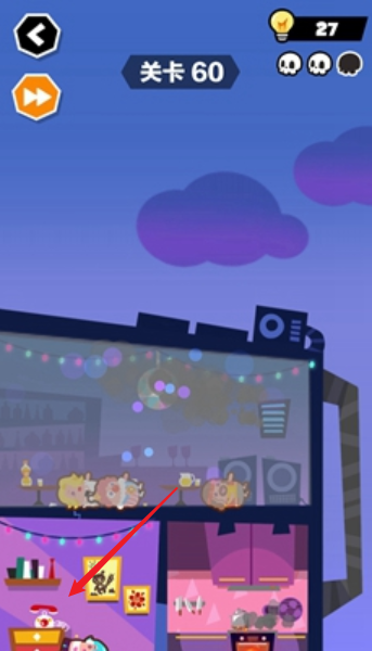 《谁也别想跑》第60关通关攻略