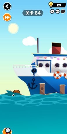 《谁也别想跑》第64关通关攻略