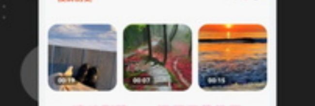 速映影院app视频下载教程