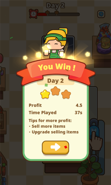 《收银员之星》新手操作指南