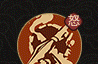 《守愿者》哪吒技能介绍