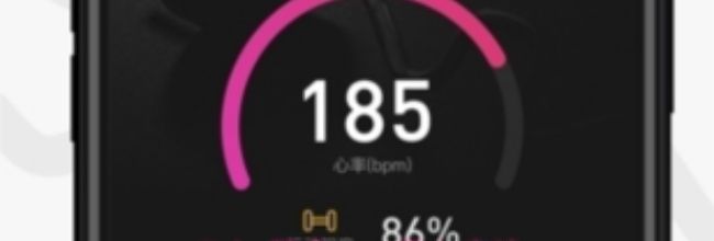 Take随身app登入方法