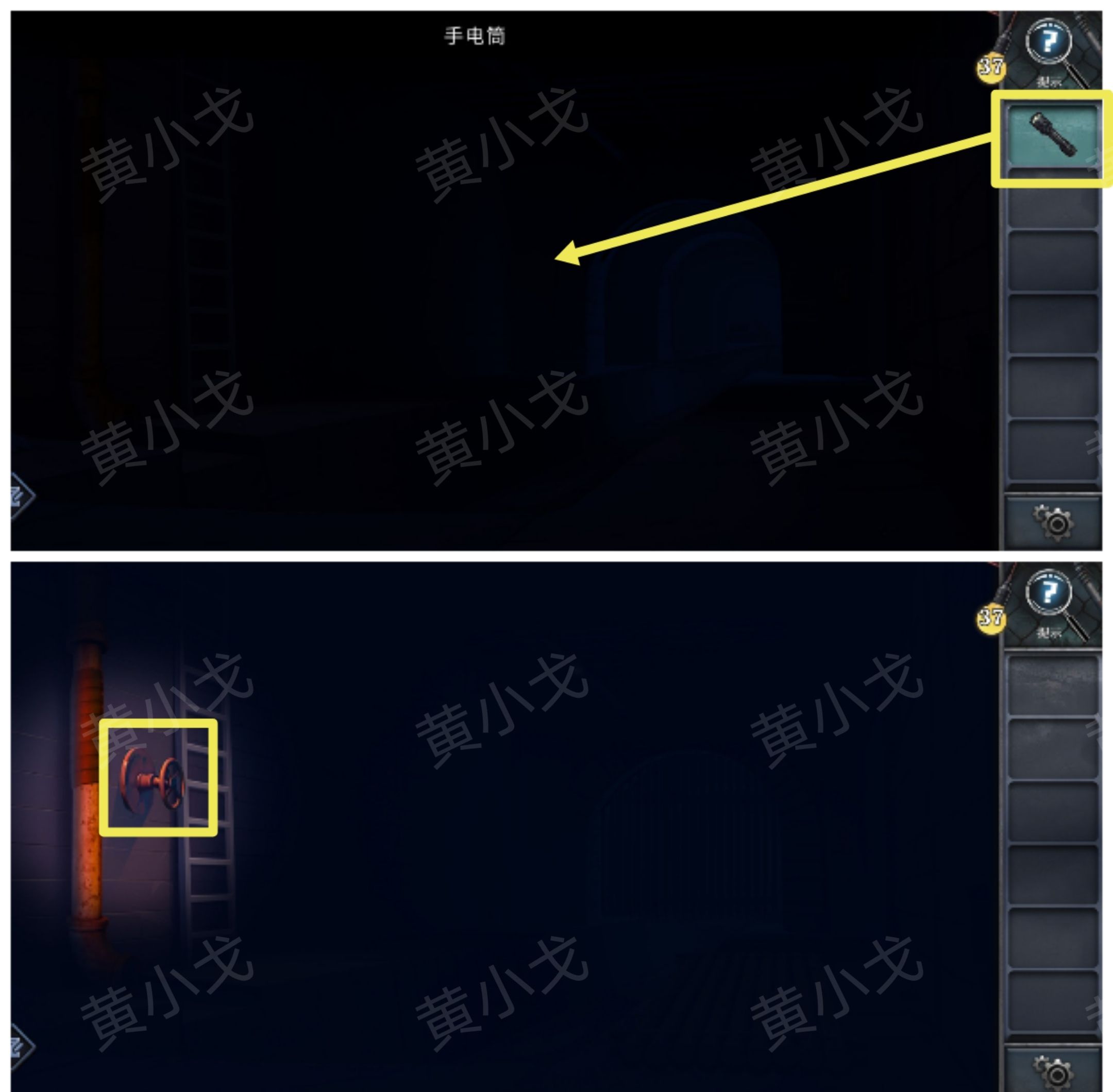 《逃出死亡之城》第二章通关攻略全流程