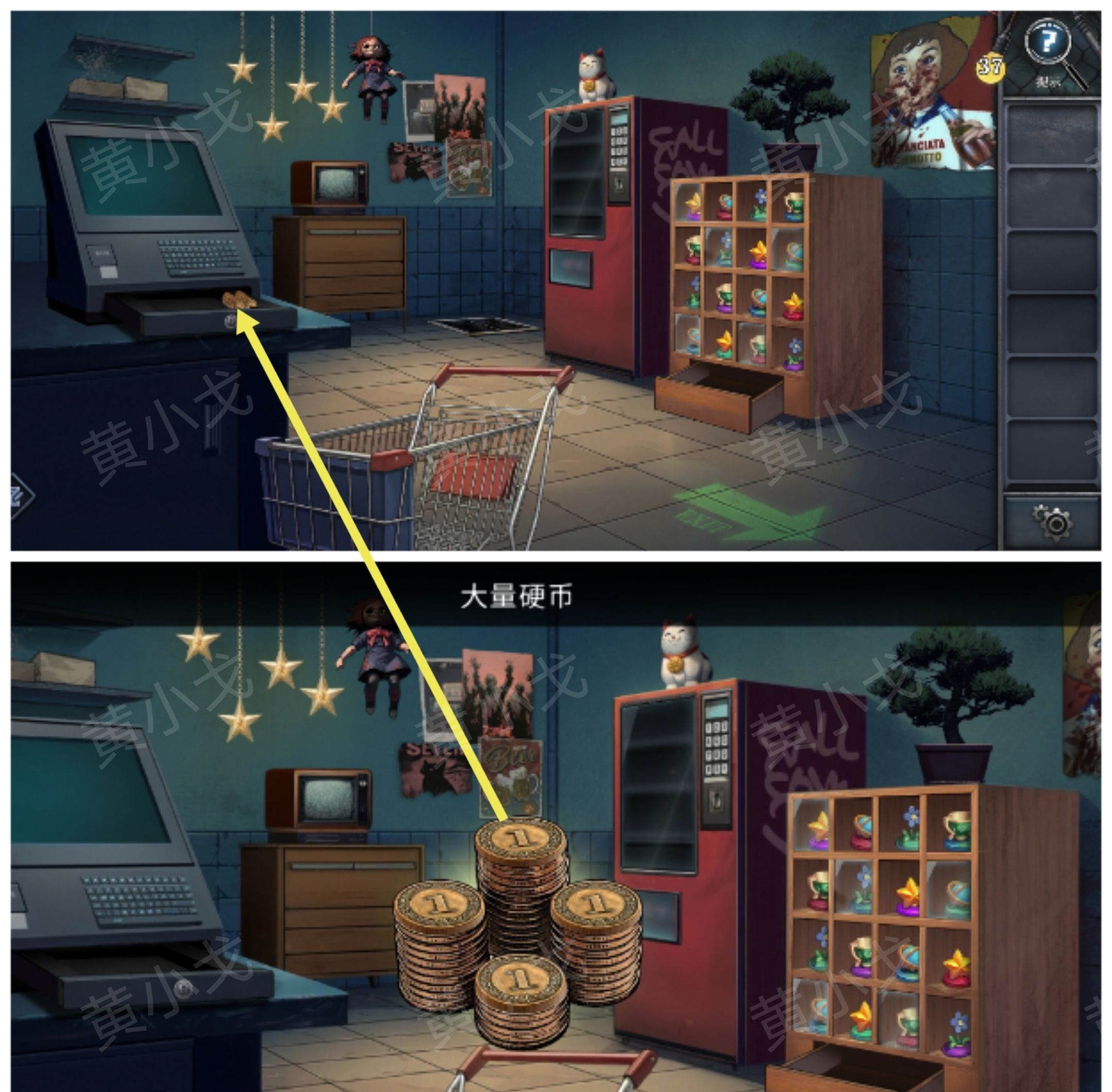 《逃出死亡之城》第二章通关攻略全流程