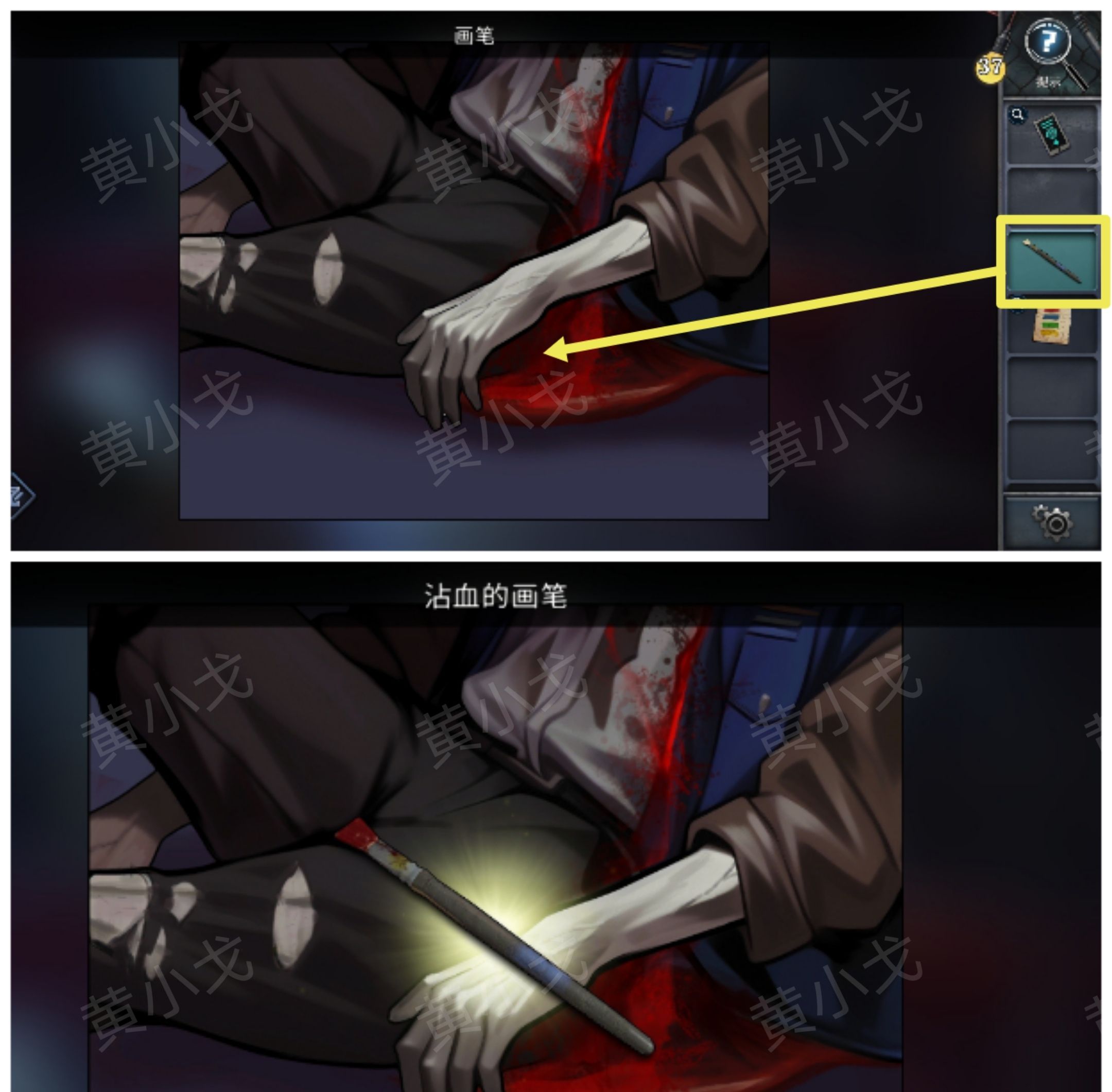 《逃出死亡之城》第二章通关攻略全流程