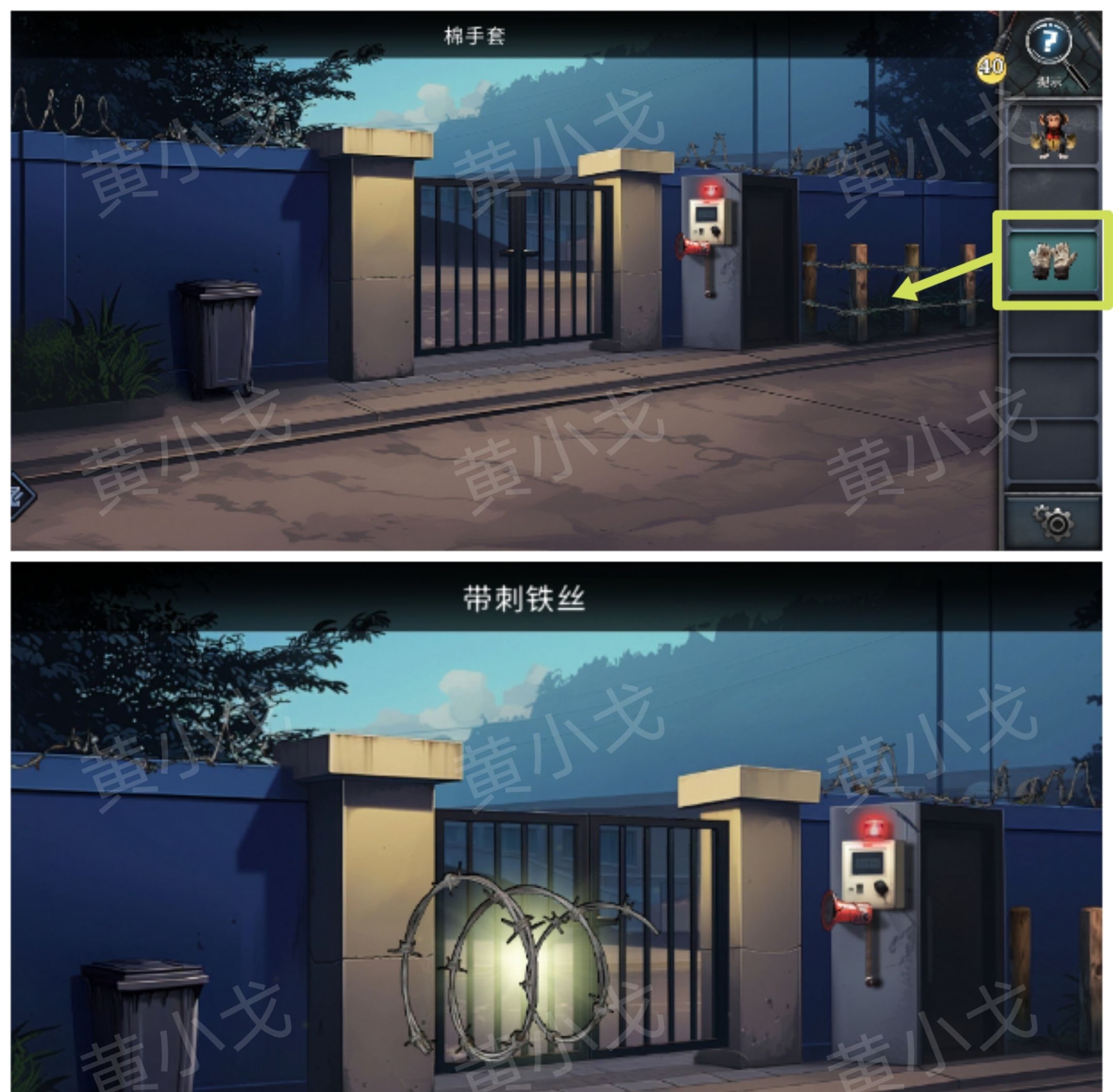 《逃出死亡之城》第三章通关攻略全流程