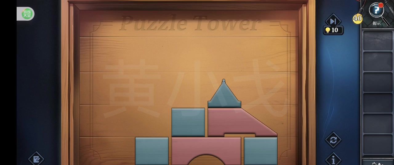 《逃出死亡之城》第三章通关攻略全流程