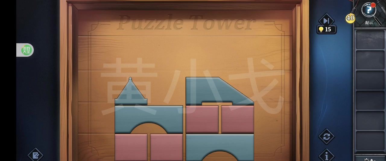 《逃出死亡之城》第三章通关攻略全流程