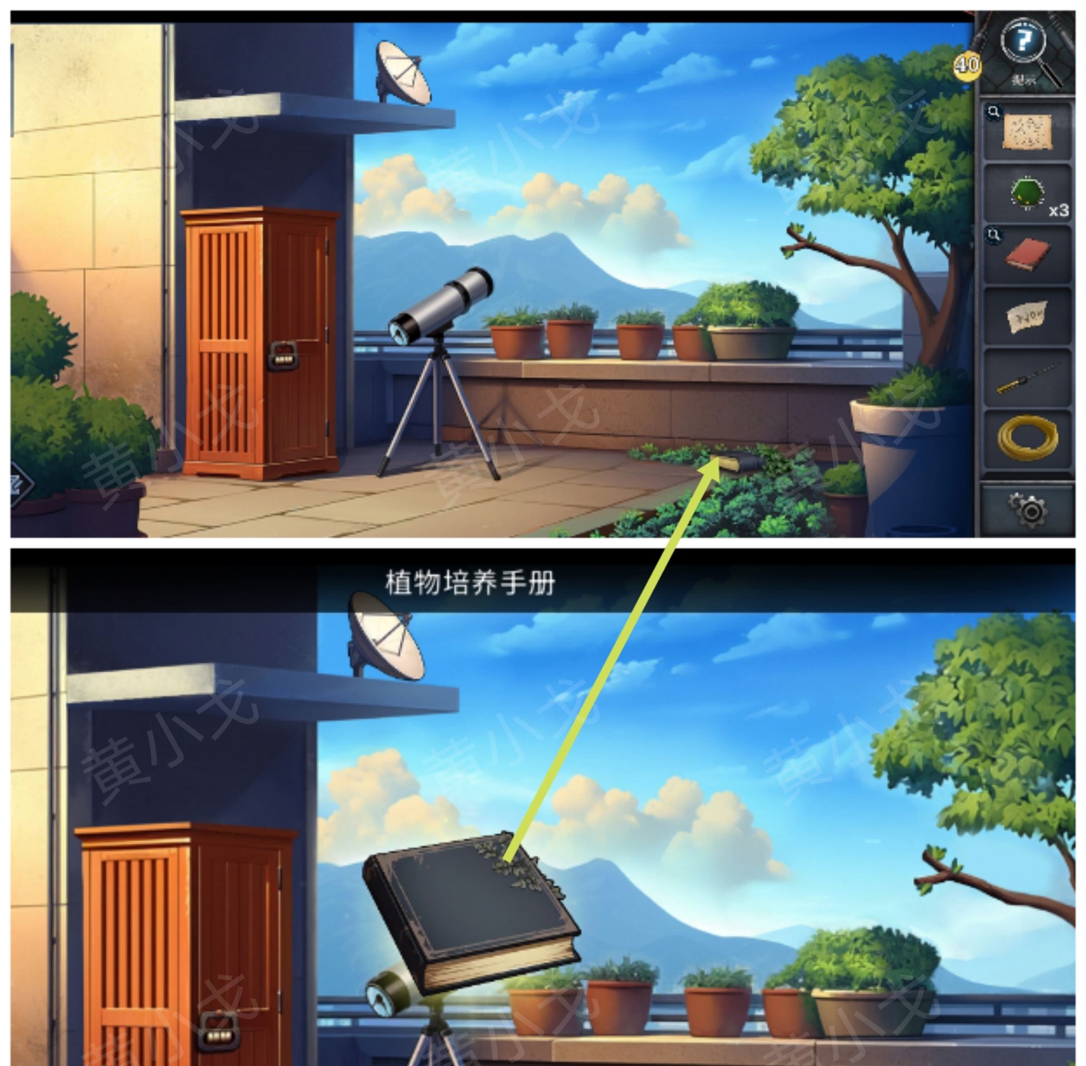 《逃出死亡之城》第三章通关攻略全流程