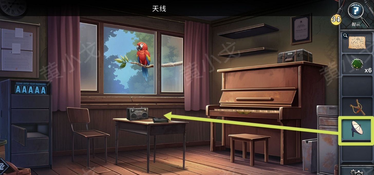 《逃出死亡之城》第三章通关攻略全流程