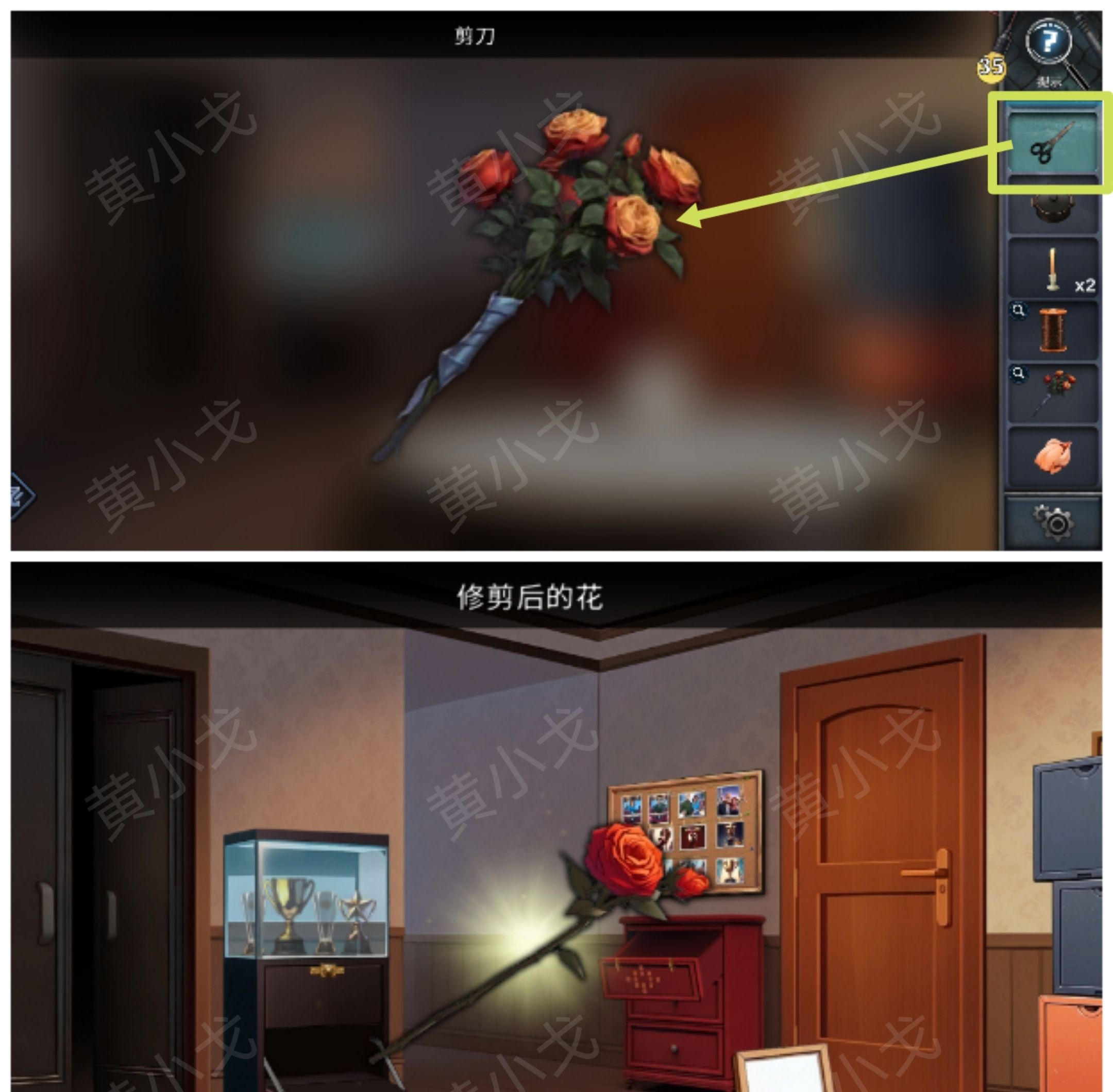 《逃出死亡之城》第四章通关攻略全流程