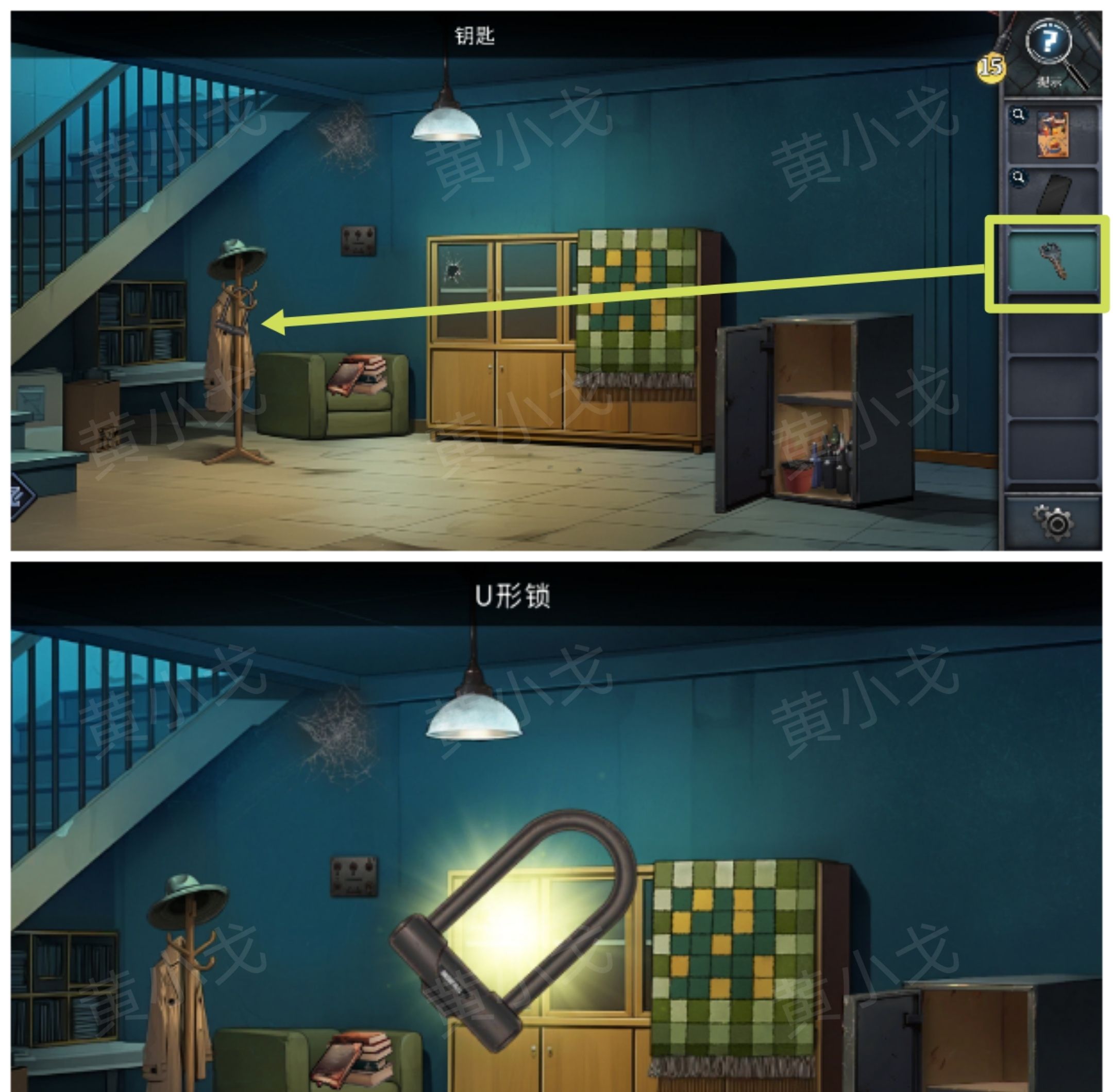 《逃出死亡之城》第四章通关攻略全流程