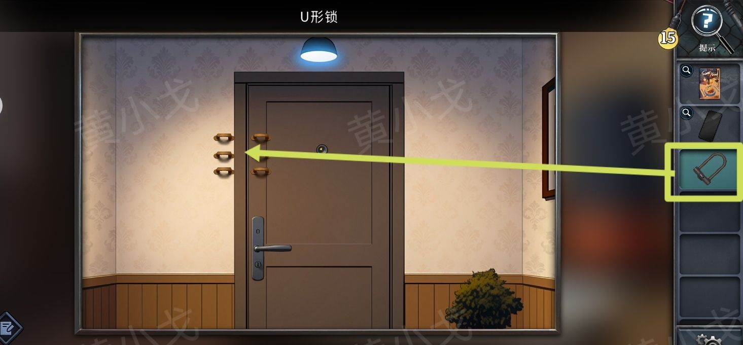 《逃出死亡之城》第四章通关攻略全流程