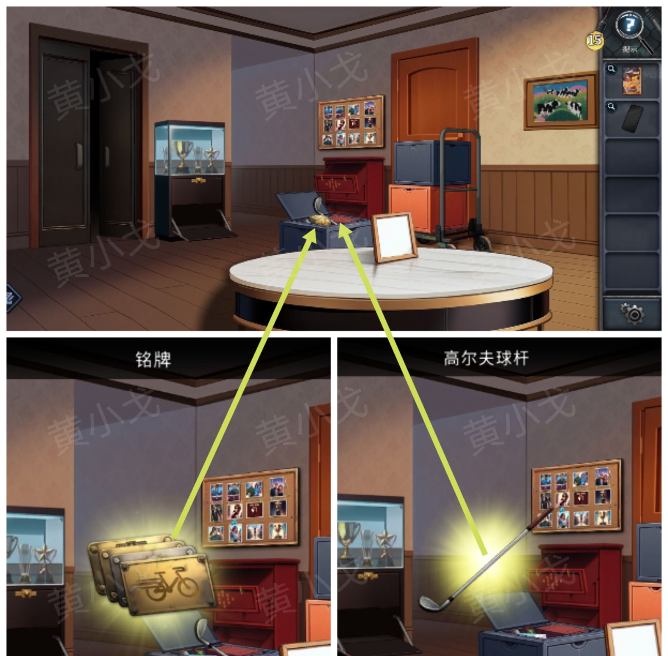 《逃出死亡之城》第四章通关攻略全流程