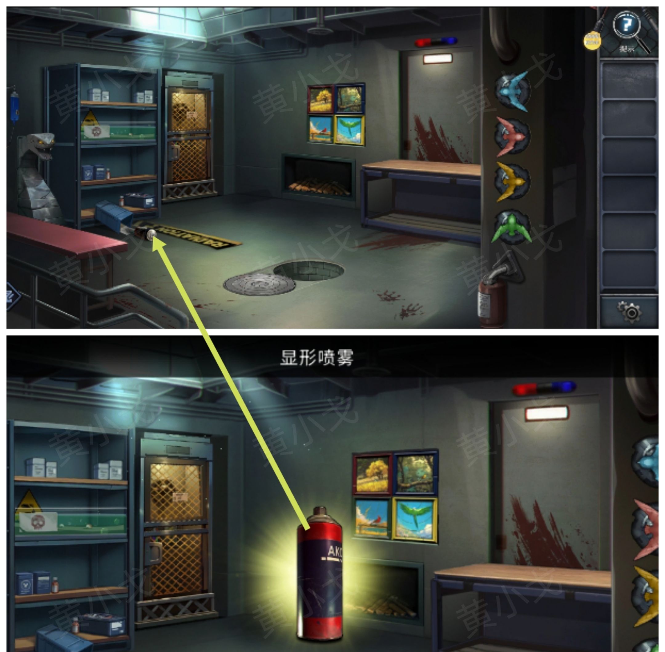 《逃出死亡之城》第五章通关攻略全流程