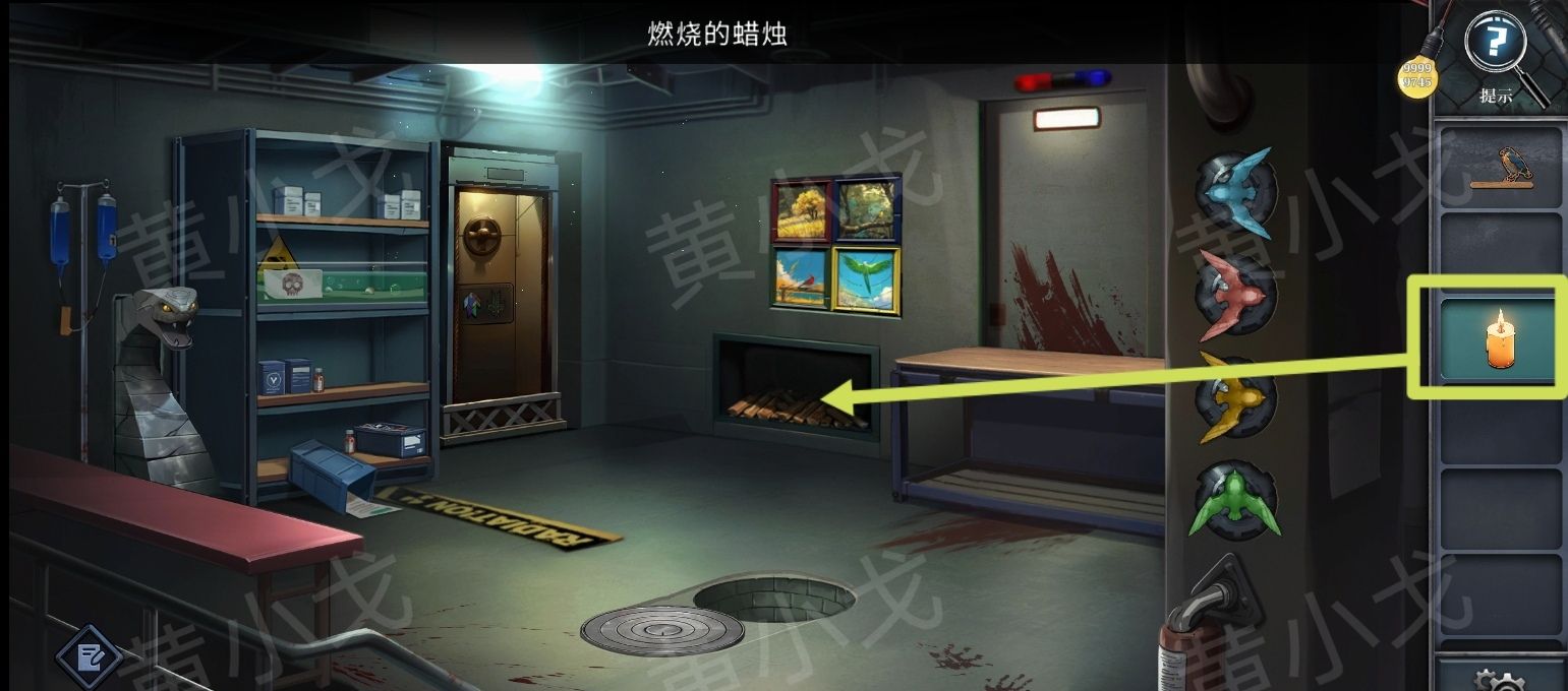 《逃出死亡之城》第五章通关攻略全流程
