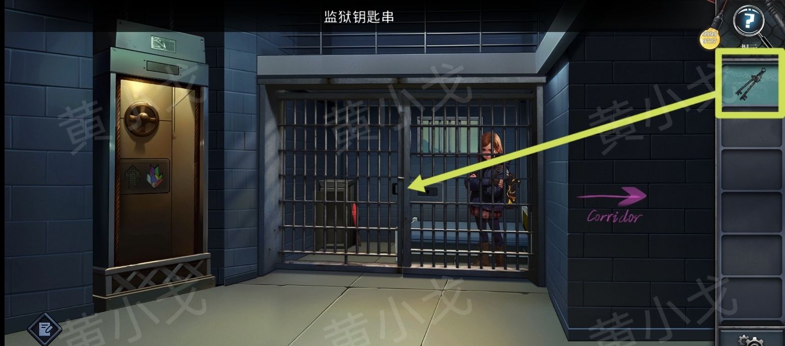 《逃出死亡之城》第五章通关攻略全流程