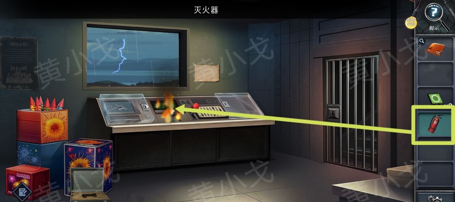 《逃出死亡之城》第五章通关攻略全流程