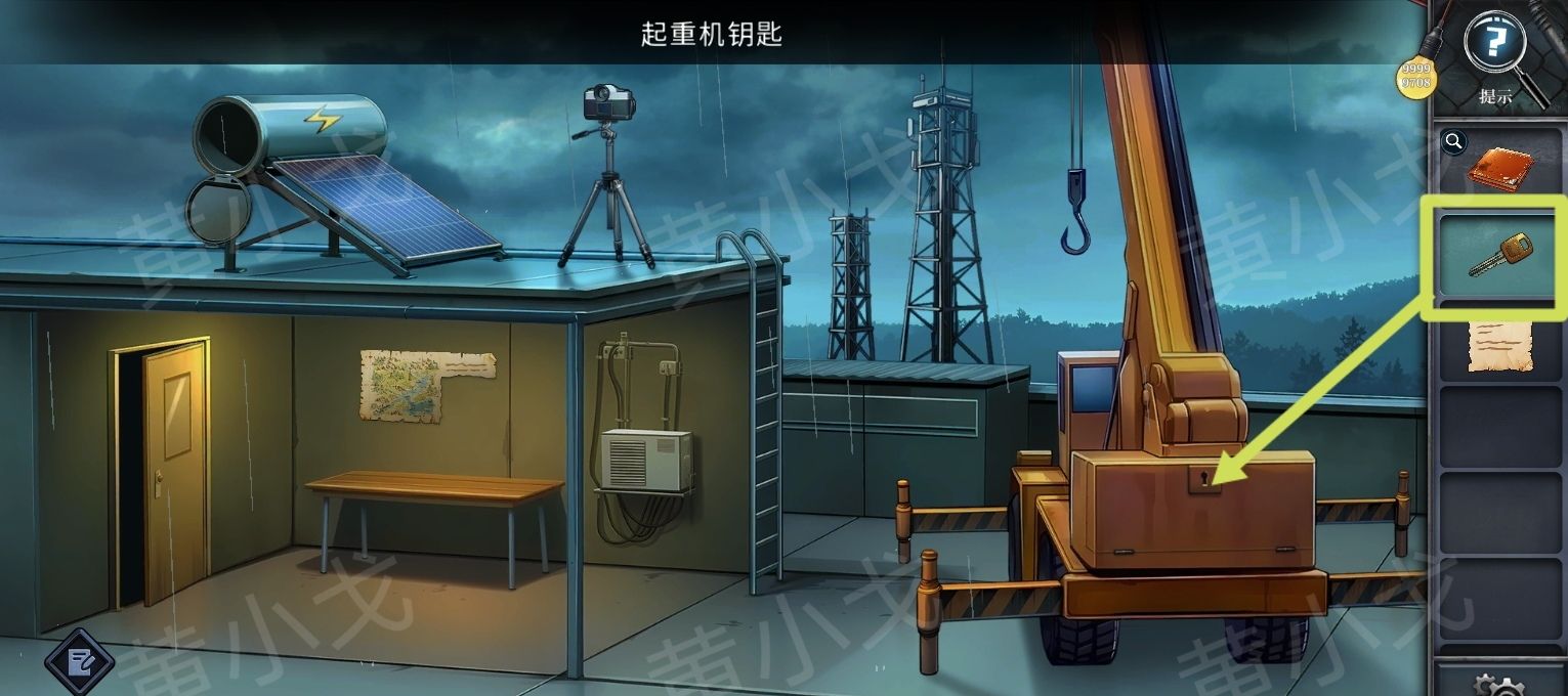 《逃出死亡之城》第五章通关攻略全流程
