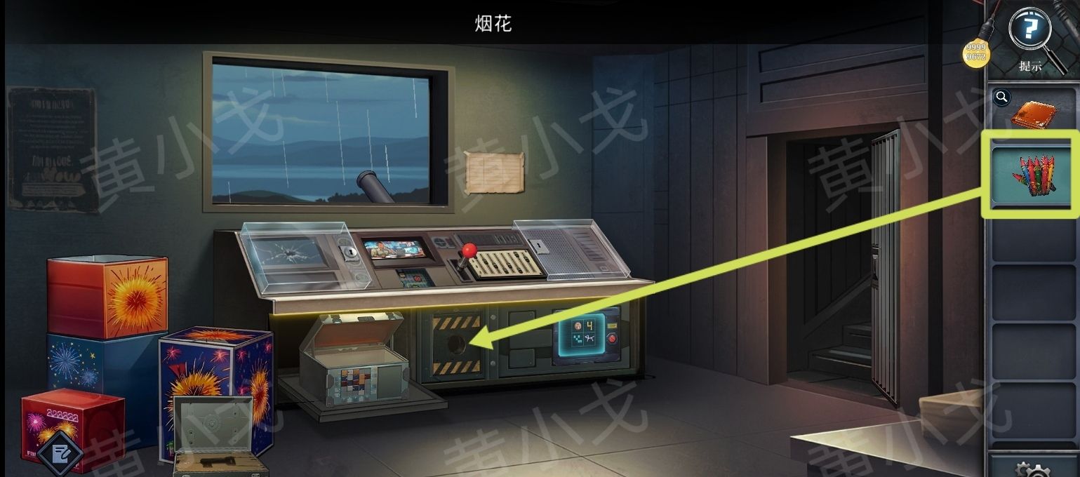 《逃出死亡之城》第五章通关攻略全流程