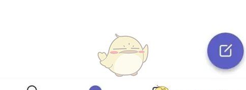 《teams》共享会议邀请方法