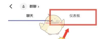 《teams》添加事件方法