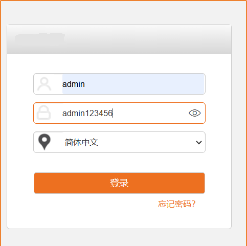 tendawificom远程web管理设置