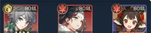 《踏风行》暴击流的玩法详解