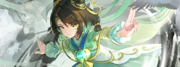 《踏风行》境界等级排行一览