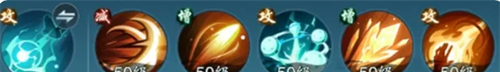 《踏风行》燃烧流玩法详解