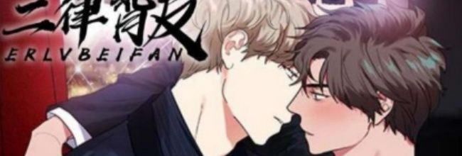 糖果漫画app看漫画教程