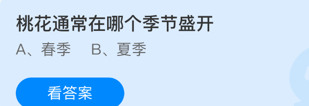 桃花通常在哪个季节盛开