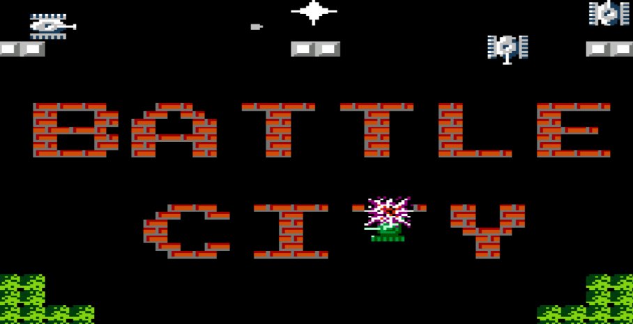 坦克大战小游戏在线玩入口