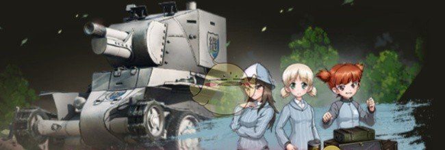 《坦克世界》705工程坦克分析