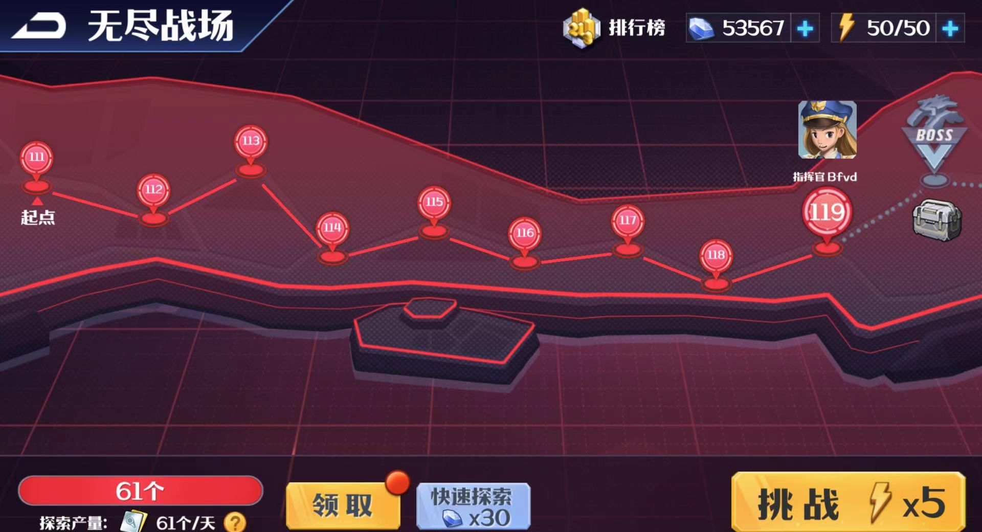 《坦克无敌》无尽战场玩法介绍