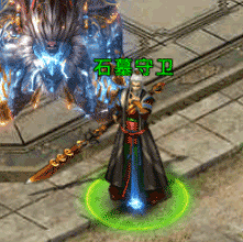 《屠龙霸业传奇》石墓烧猪副本攻略