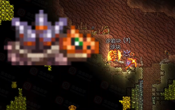 《泰拉瑞亚》帕鲁宠物获取方法