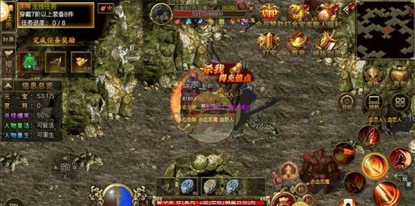 《屠龙争霸》玩法攻略