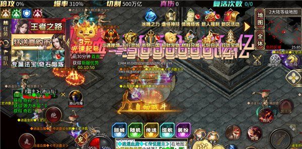 《天芒之神传奇》新手玩法指南