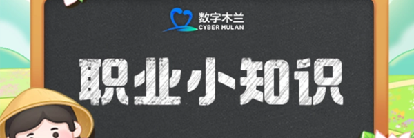 藤牌阵是一种古老的