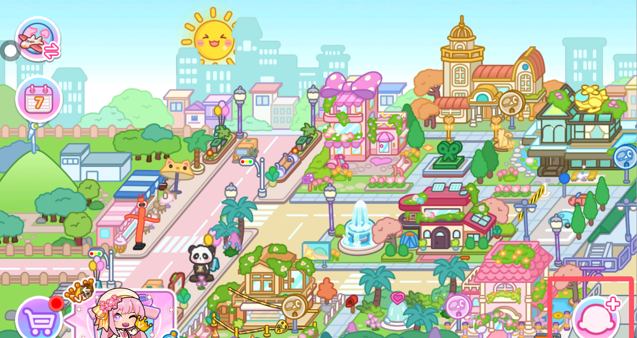 兔小萌世界DIY捏人设入口位置