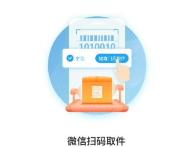 《兔喜生活》收费标准介绍