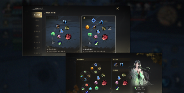 天下万象互通吗