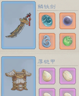 《桃源记2》勇士提升方式
