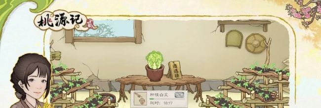 《桃源记2》勇士战斗操控方法