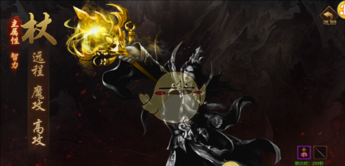 《五霸七雄传奇》职业选择推荐