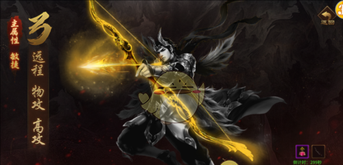 《五霸七雄传奇》职业选择推荐