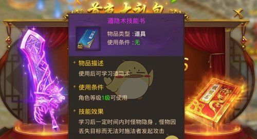 《王城英雄传奇》平民玩家攻略